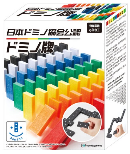 本格ドミノ牌