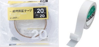 結婚式の写真ドミノ(両面テープ(幅20mm)